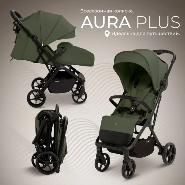 Детская прогулочная коляска Sweet Baby Aura Plus — фото 15