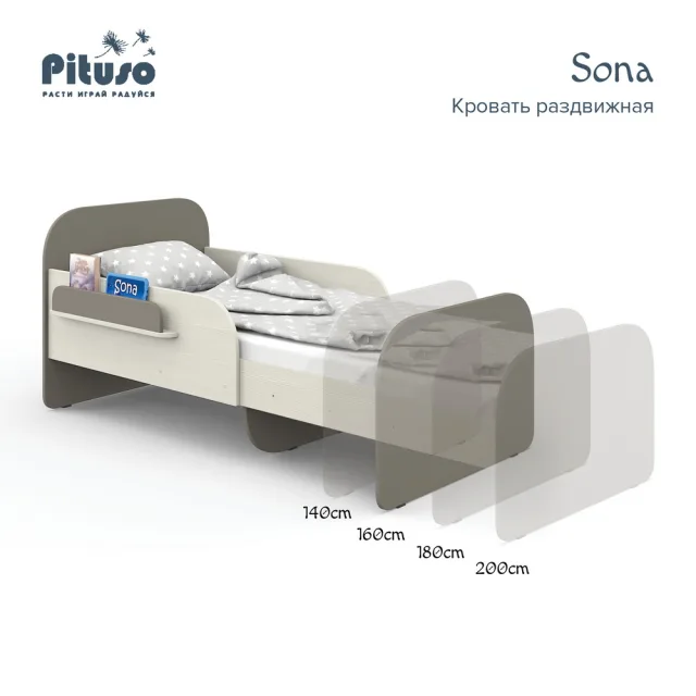 Подростковая кровать Pituso Sona — фото 6