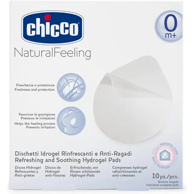 Прокладки для груди на гелевой основе Chicco Чико 02256, 10 шт. — фото 1