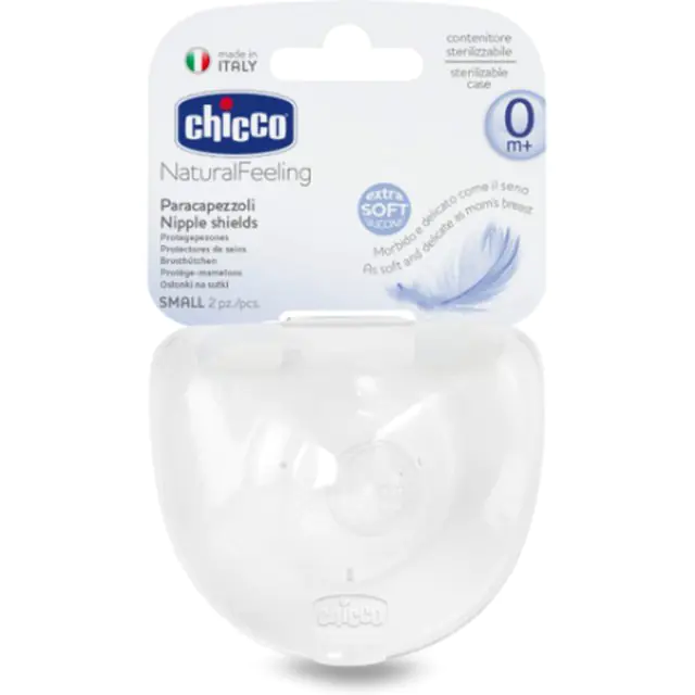 Большая накладка для сосков силиконовая Chicco Чико 02255, 2 шт. — фото 2