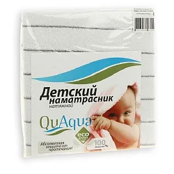 Наматрасник натяжной Qu Aqua SilverLine