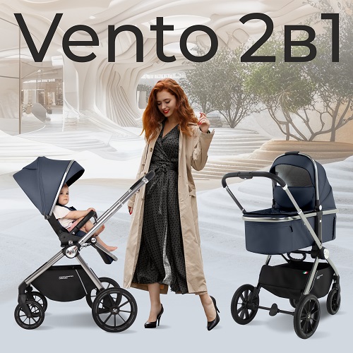 Детская коляска Sweet Baby Vento 2 в 1