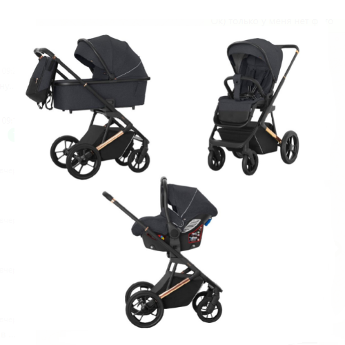 Детская коляска Carrello Sigma 3 в 1
