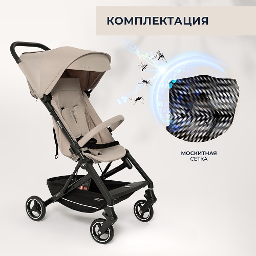 Детская прогулочная коляска Sweet Baby Grazia фото 3