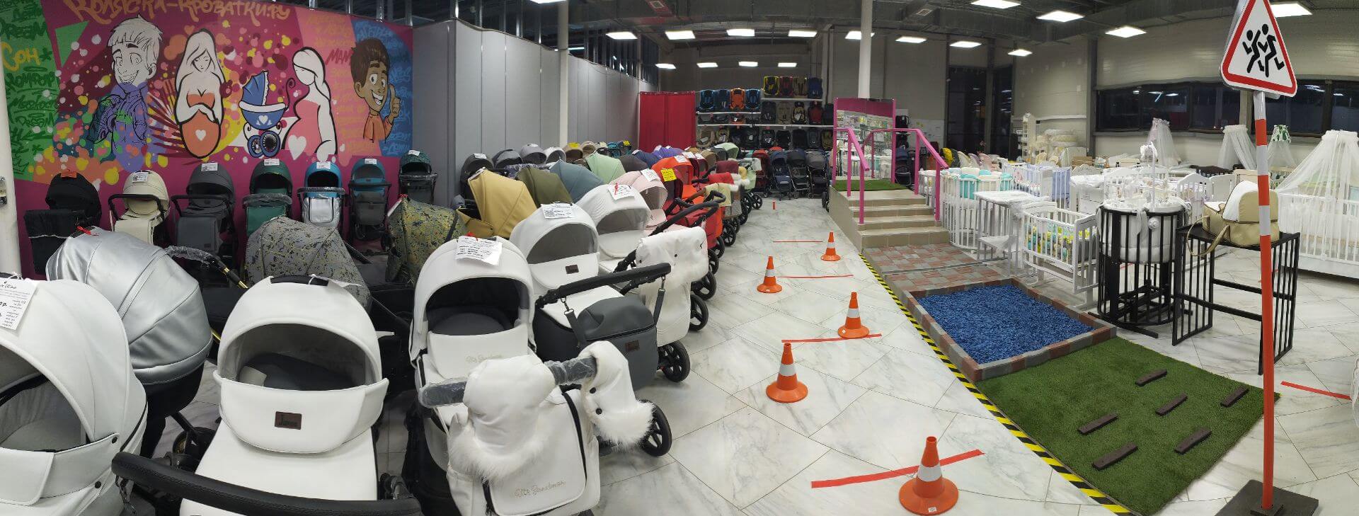 Коляски-Кроватки в Туле на Арсенальной Коляски-Кроватки в Туле на Арсенальной