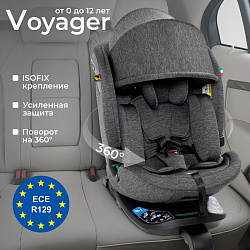 Детское автокресло Sweet Baby Voyager Детское автокресло Sweet Baby Voyager