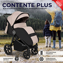 Детская прогулочная коляска Sweet Baby Contente Plus Детская прогулочная коляска Sweet Baby Contente Plus
