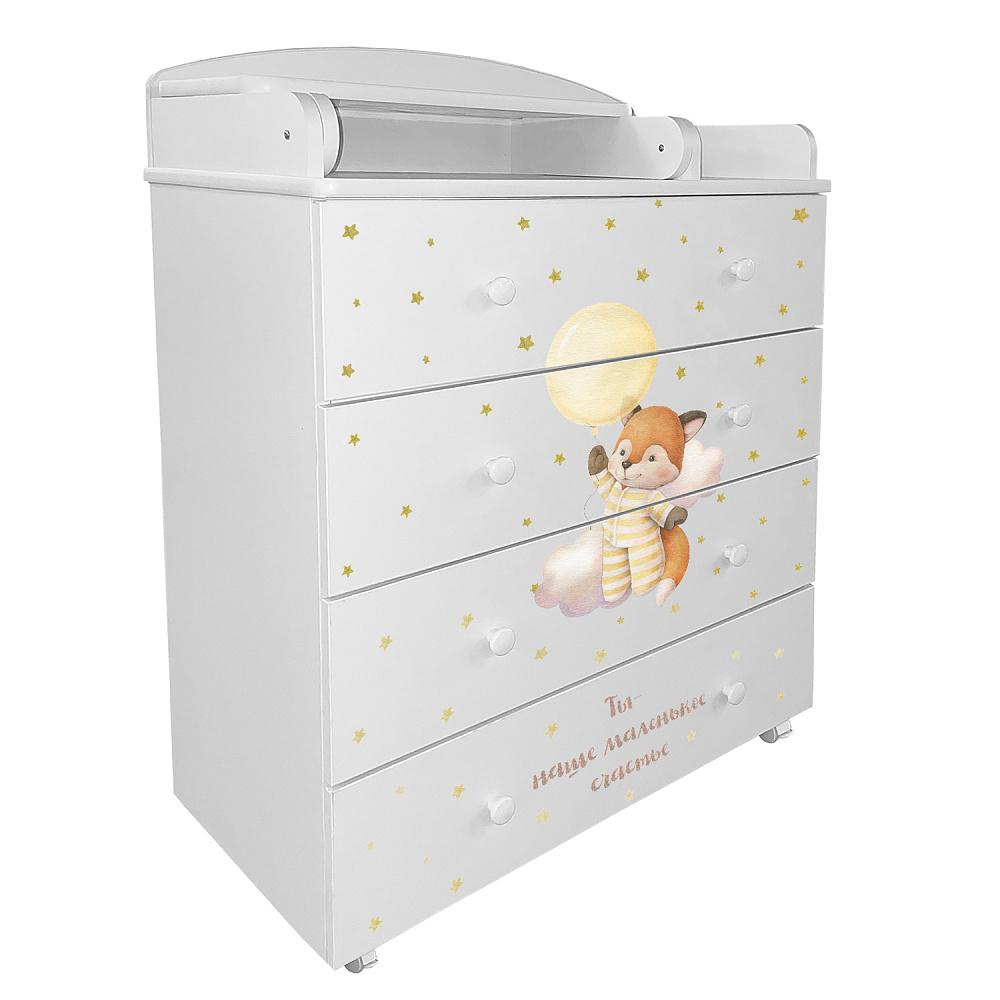 Пеленальный комод Indigo My Sleepy 800/4 ЛДСП - Фото