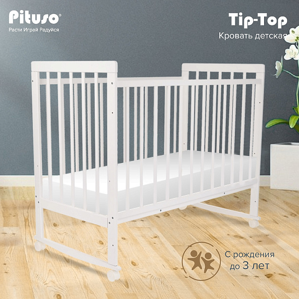 Детская кроватка Pituso Tip-Top, колесо/качалка фото 6