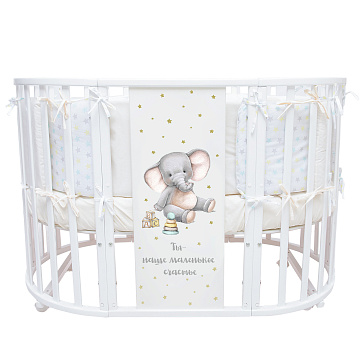 Детская кроватка-трансформер Indigo Baby Sleep 7 в 1