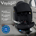 Детское автокресло Sweet Baby Voyager Детское автокресло Sweet Baby Voyager Black — Фото