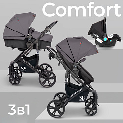 Детская коляска-трансформер Sweet Baby Comfort 3 в 1 Детская коляска-трансформер Sweet Baby Comfort 3 в 1